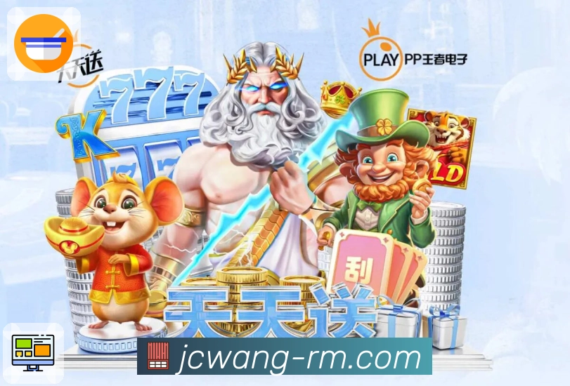 奖项1